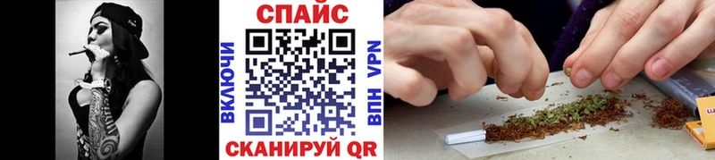 БУТИРАТ BDO 33%  купить наркотики цена  Покачи 