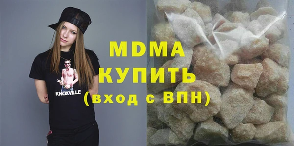 2c-b Аркадак