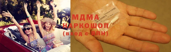 2c-b Аркадак