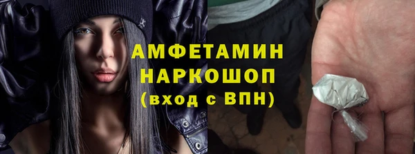 2c-b Аркадак