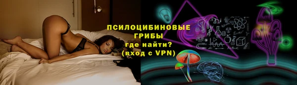 2c-b Аркадак