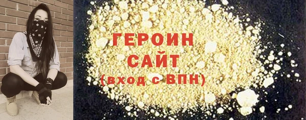 2c-b Аркадак