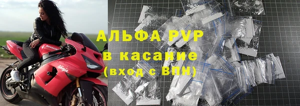 2c-b Аркадак