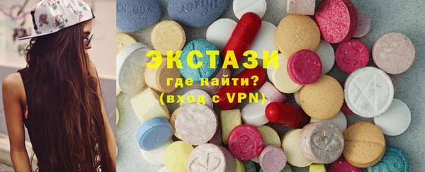 2c-b Аркадак