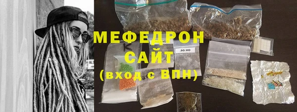 2c-b Аркадак