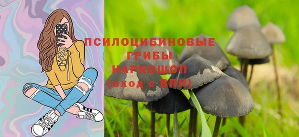 кокаин Липки