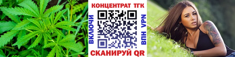 darknet формула  Покачи  Дистиллят ТГК гашишное масло  купить наркоту 